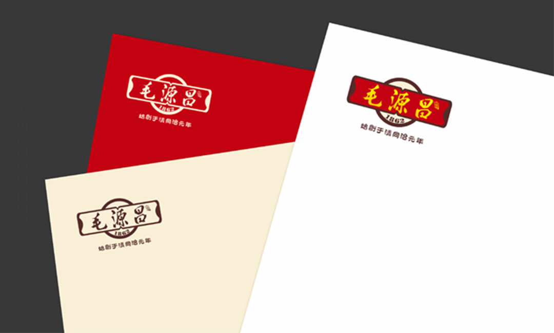 恩施毛源昌眼镜VI设计案例